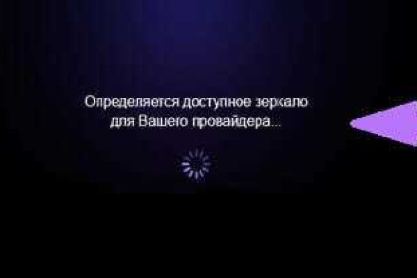 Кракен наркологический