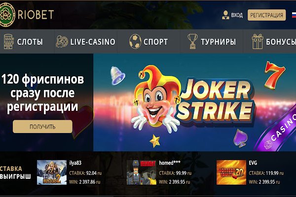 Кракен наркотики в оренбурге