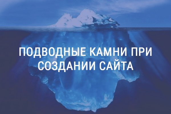 Рабочий сайт kraken