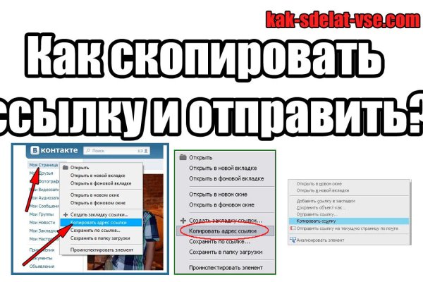 Кракен маркет плейс