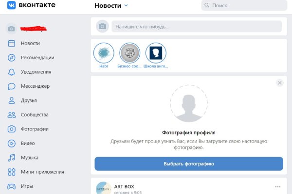 Кракен площадка вход