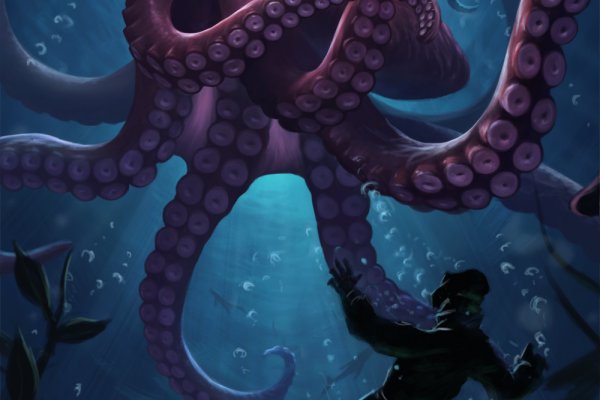 Kraken krn