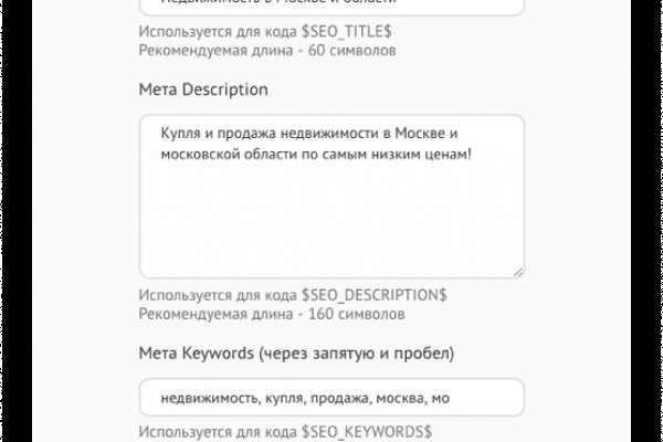 Kraken ссылка tor официальный сайт