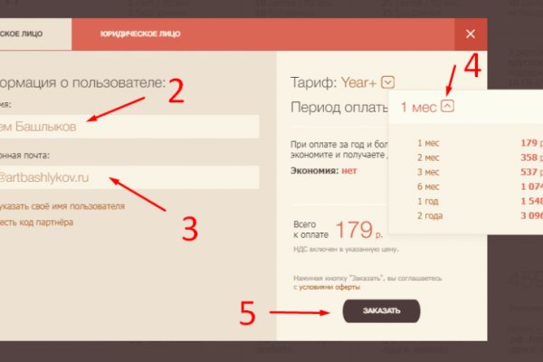 Кракен маркет kr2web in