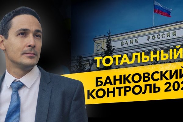 Кракен продажа наркотиков