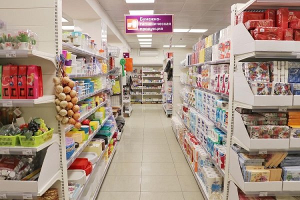 Кракен наркотики в оренбурге