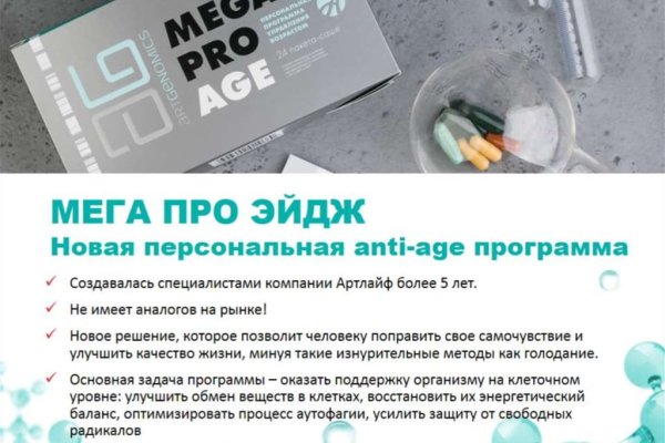 Кракен купить наркотики